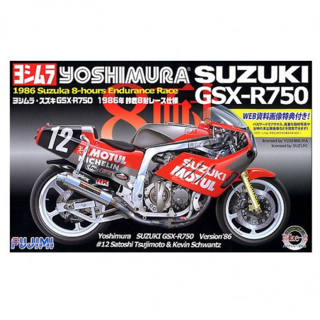 Maquette AOSHIMA 1/12 Suzuki GSX400F – Moto, Plastique, Lot Spécial Carénage