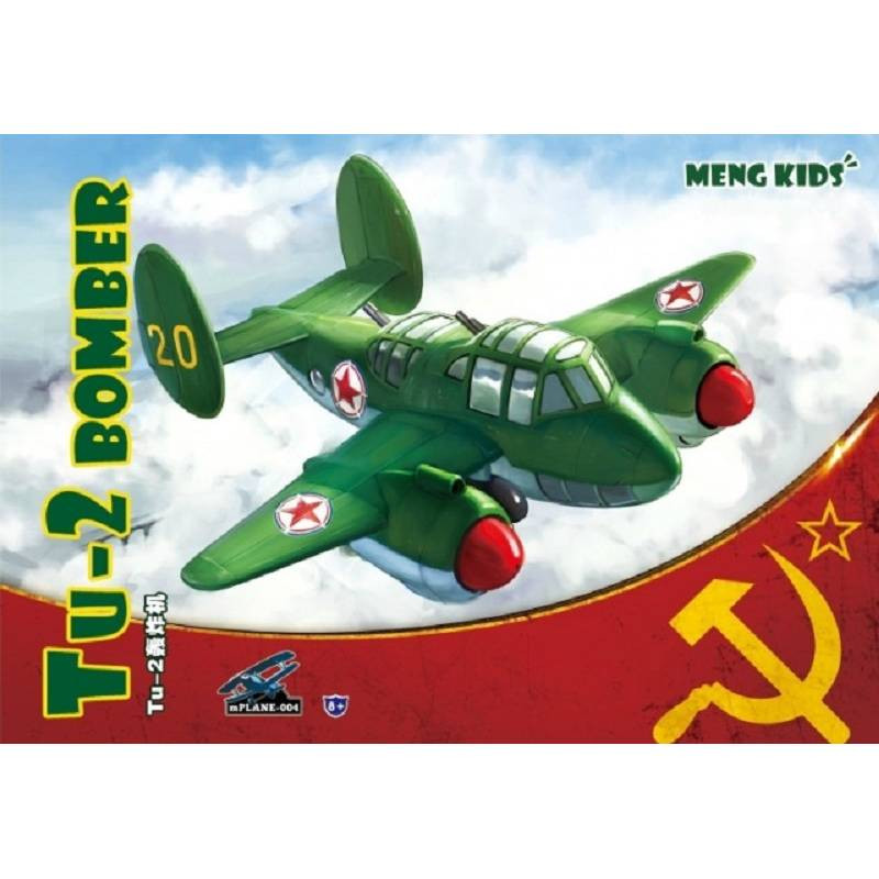 Maquette Kits for Kids Meng MP-004 Tu-2