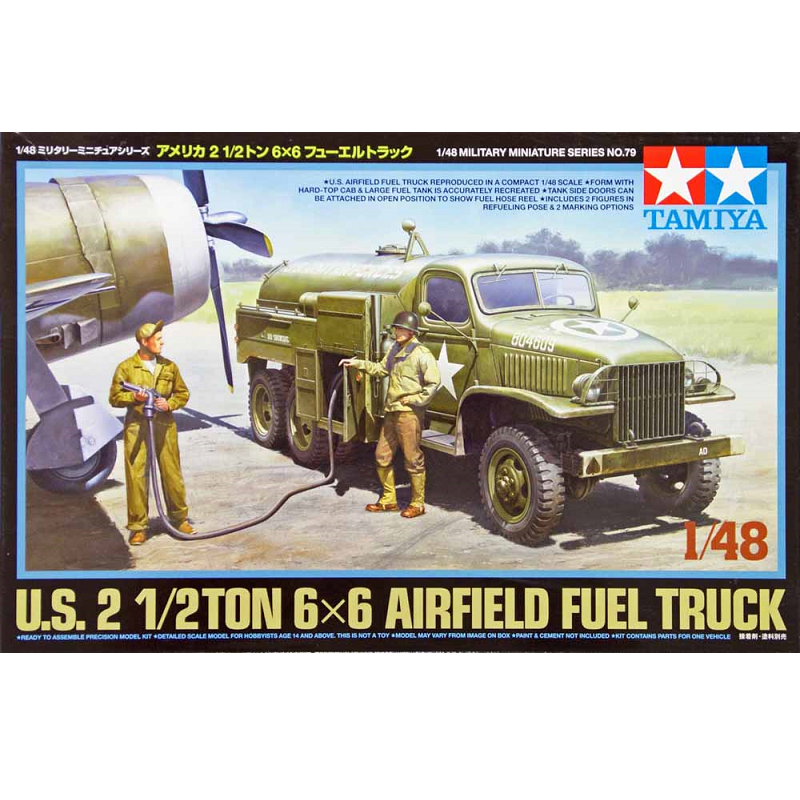 Maquette militaire Camion Citerne Aviation US - Tamiya 32579 - 1/48